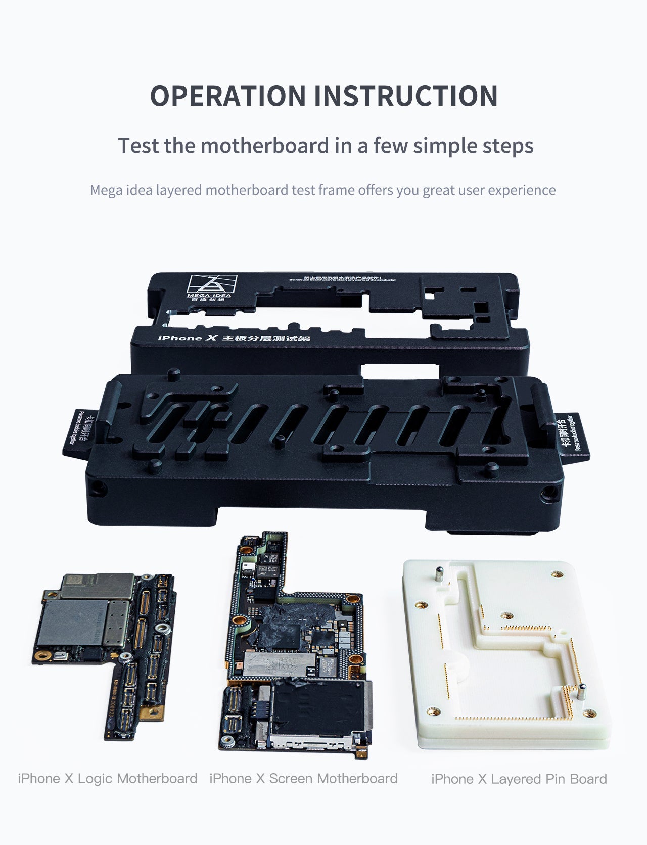 iPhone X | XS | XS Max Motherboard Layered Test Frame