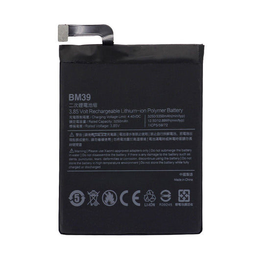 Xiaomi Mi 6 BM39 Battery Replacement