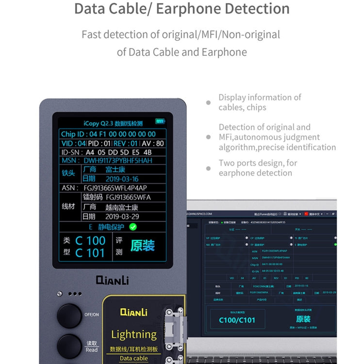 For iPhone 6 - 13 Pro Max Qianli iCopy Plus 2.2 Repair Detection Programmer