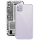 Glass Battery Back Cover for iPhone 11