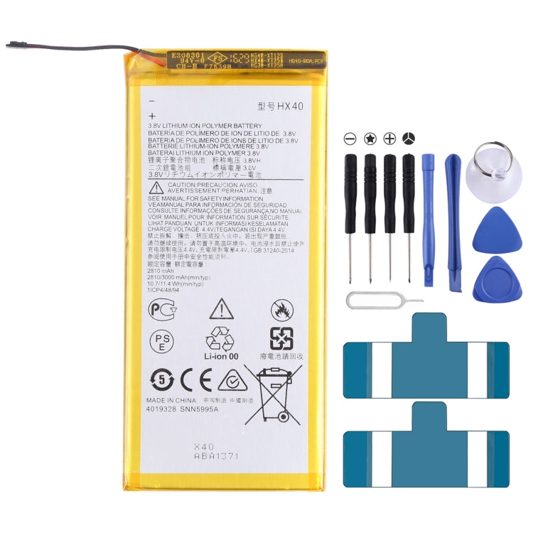 For Motorola Moto X4 XT1900-4/XT1900-5/XT1900-6/XT1900-7 3000mAh Replacement Li-Ion Battery HX40