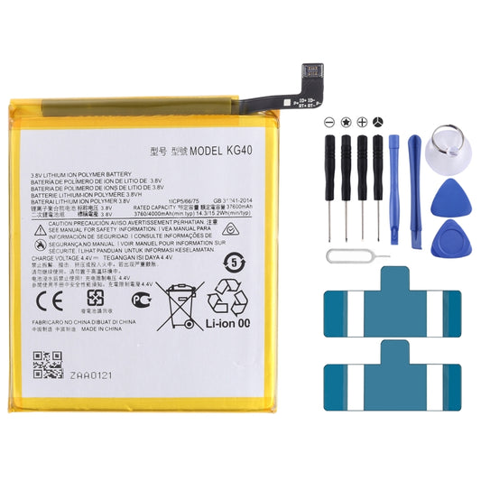 For Motorola Moto G8 / Moto G8 Play XT2045-1/XT2015/XT2015-2 4000mAh Replacement Li-Polymer Battery KG40