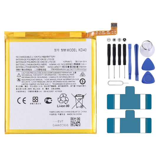 For Motorola Moto G8 Plus XT201/XT2019-2 4000mAh Replacement Li-Polymer Battery KD40