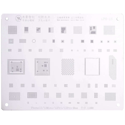 Mijing iPH-15 0.12mm BGA Reballing Stencil Planting for iPhone 12 / 12 Mini / 12 Pro / 12 Pro Max