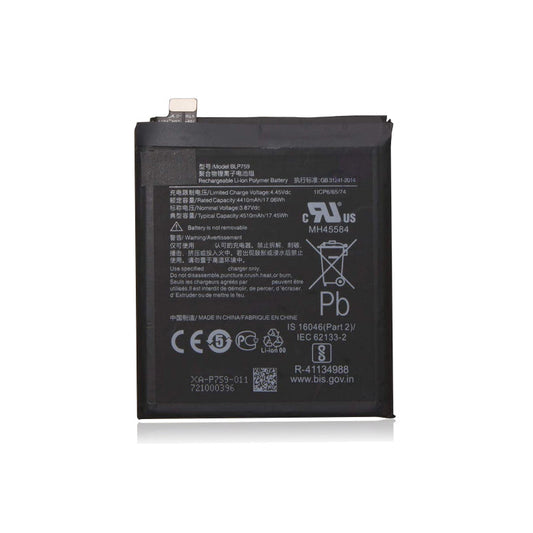 Replacement Battery Compatible For OnePlus 8 (BLP761) (Genuine OEM)