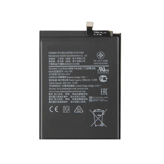 Galaxy A11 2020 A115 HQ-70N | HQ-70T Battery Replacement 4000mAh