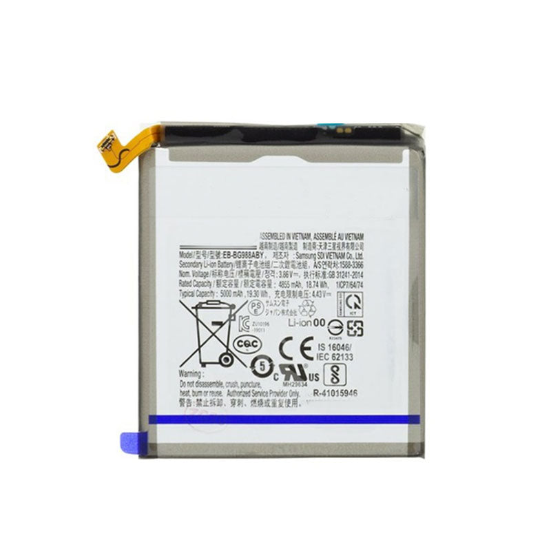 Galaxy S20 Ultra 5G G988 Eb-BG988 Battery Replacement 5000mAh