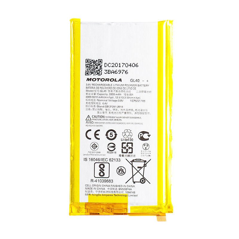 GL40 Moto Z Play Battery Replacement