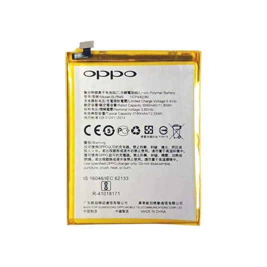 Oppo A83 BLP649 3090mAh Battery Replacement