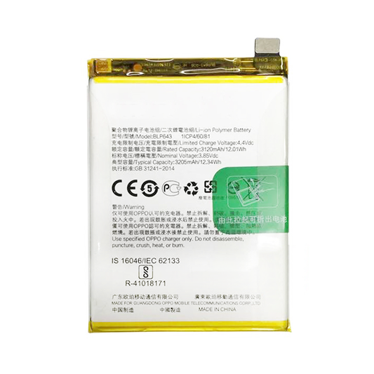Battery BLP643 3120mAh Replacement for Oppo R11s